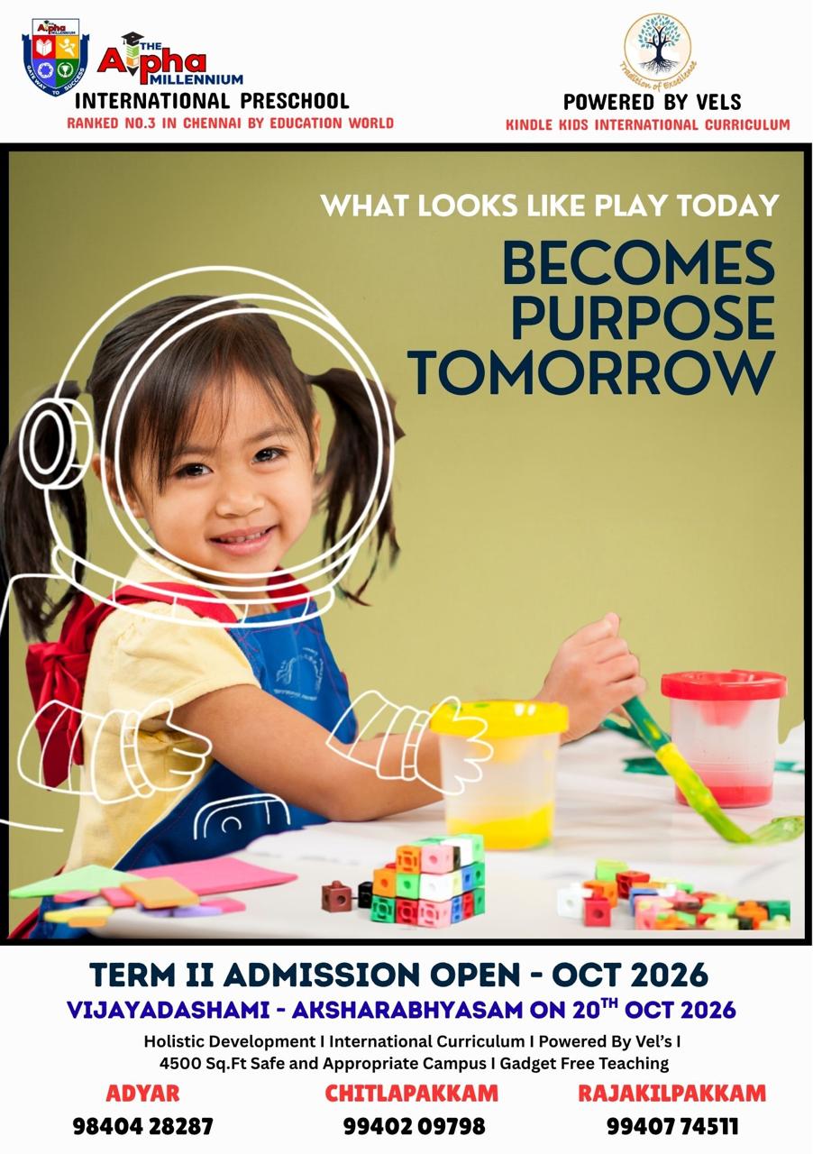 Admission Open